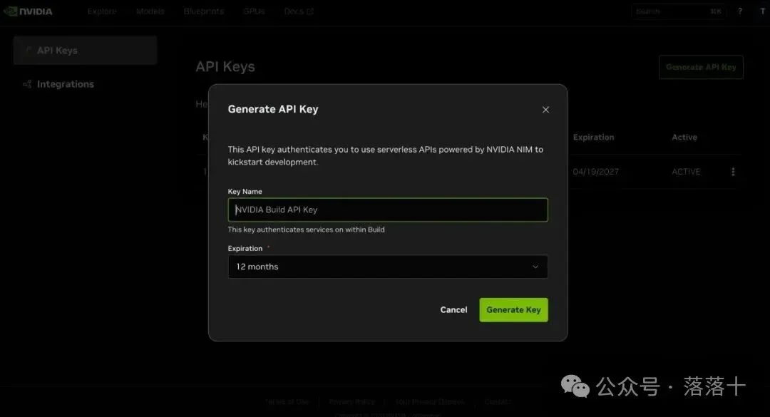 英伟达良心福利！免费领一年顶级大模型订阅