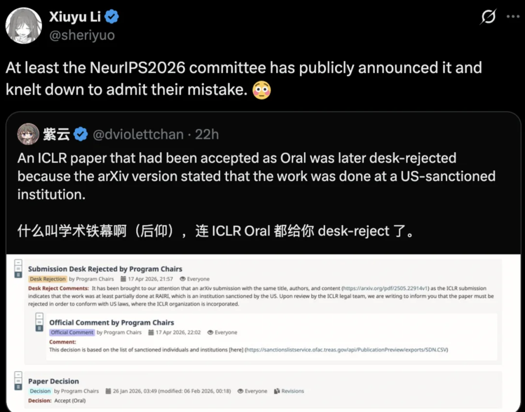 ICLR发了Oral又反悔，理由是查到了制裁名单？