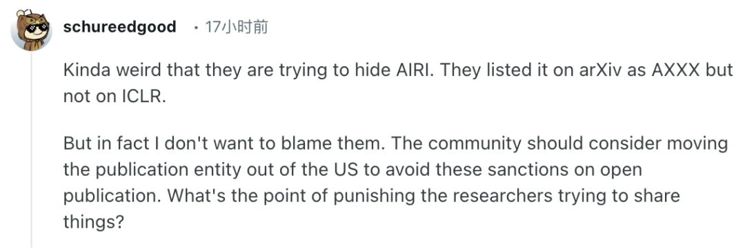 ICLR发了Oral又反悔，理由是查到了制裁名单？