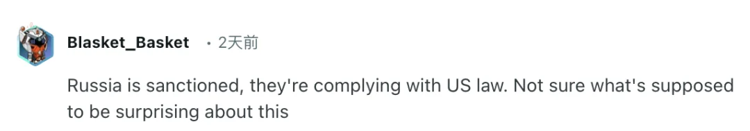 ICLR发了Oral又反悔，理由是查到了制裁名单？