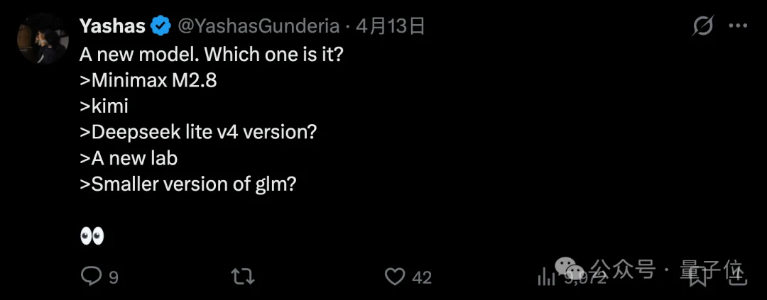 神秘模型「大象」：仅100B拿下SOTA，Token效率超高！
