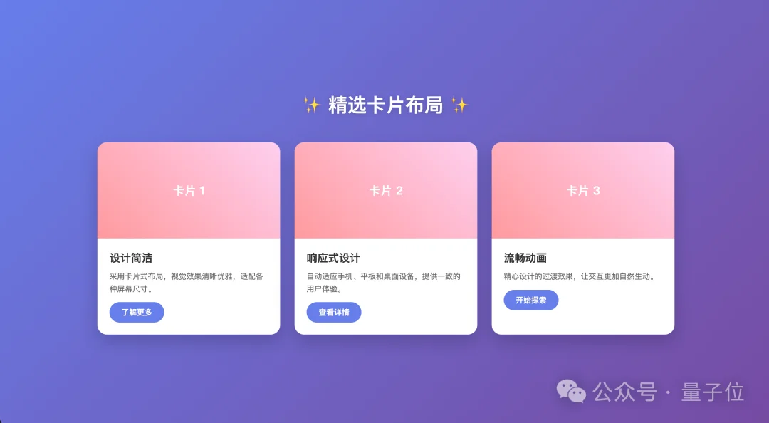 神秘模型「大象」：仅100B拿下SOTA，Token效率超高！