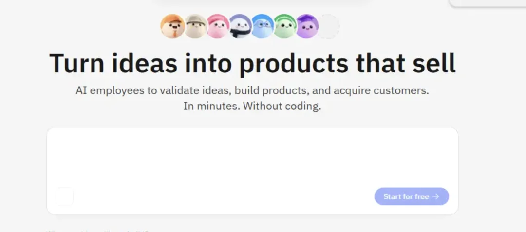 裸辞做“一人公司”，我后悔了