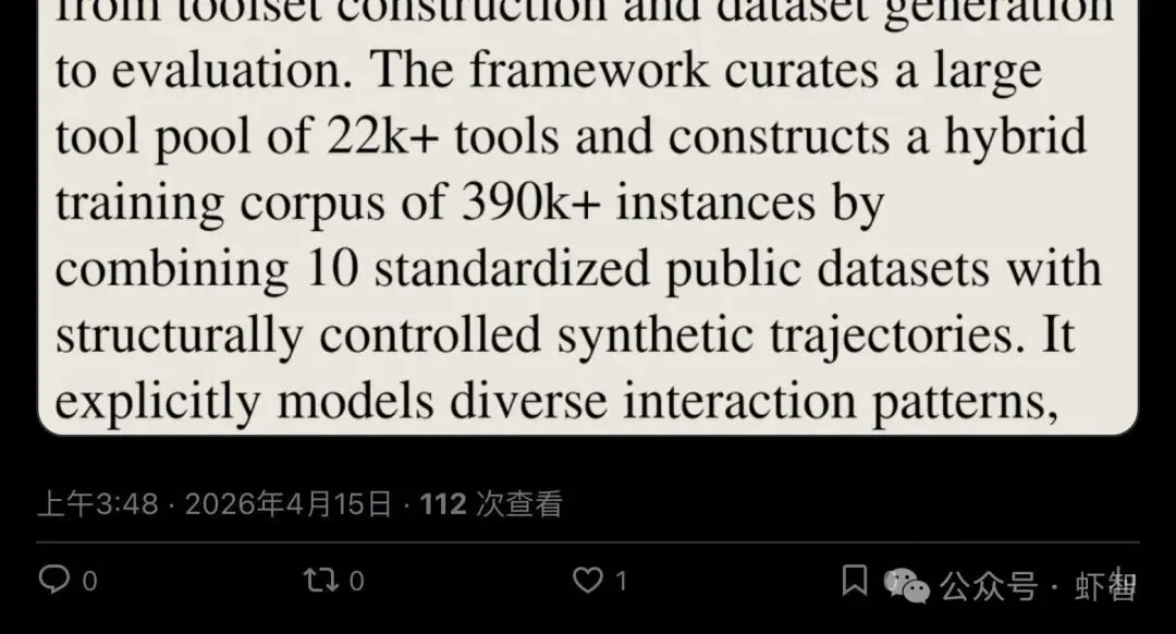 中科大团队放大招：8B小模型碾压GPT-5.2和Claude，Agent工具调用的「基建革命」来了！