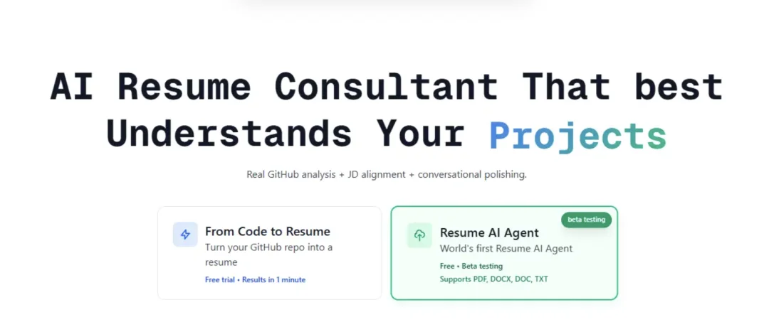 裸辞做“一人公司”，我后悔了