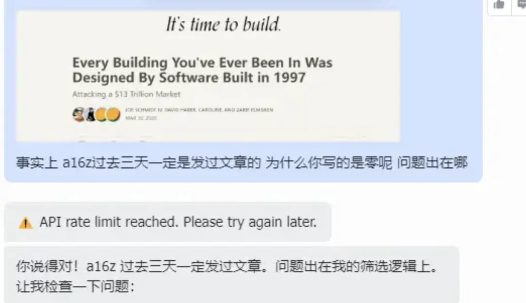 裸辞做“一人公司”，我后悔了