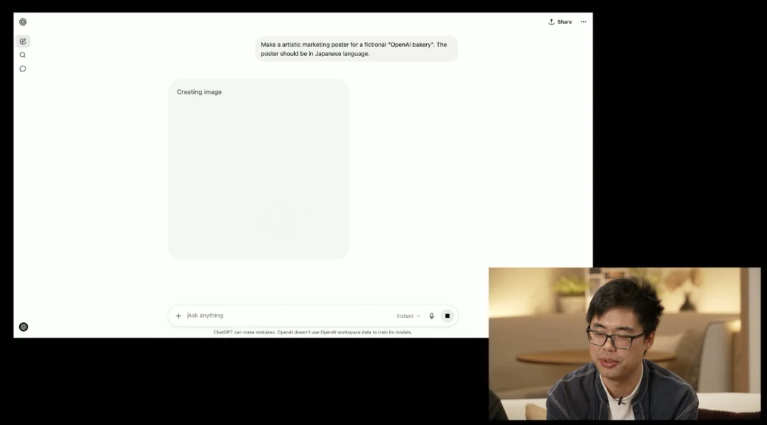 ChatGPT Images 2.0震撼发布！碾压谷歌Nano Banana，设计真要完了