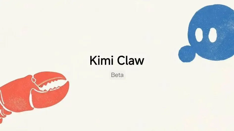 把 DeepSeek、Kimi、智谱和 MiniMax 拉进群聊