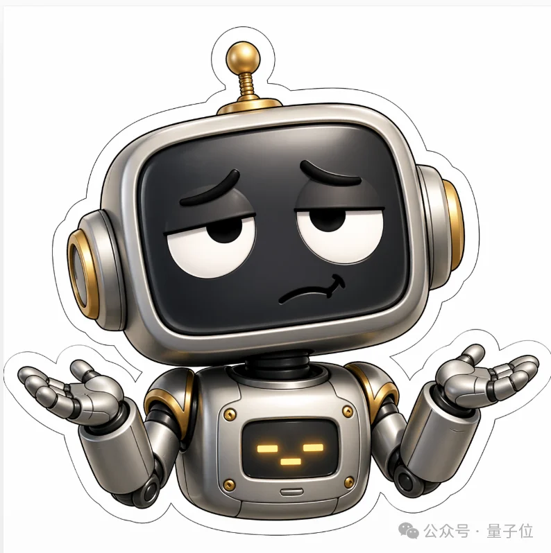 全球首个世界统一模型发布，机器人家庭成员来了！