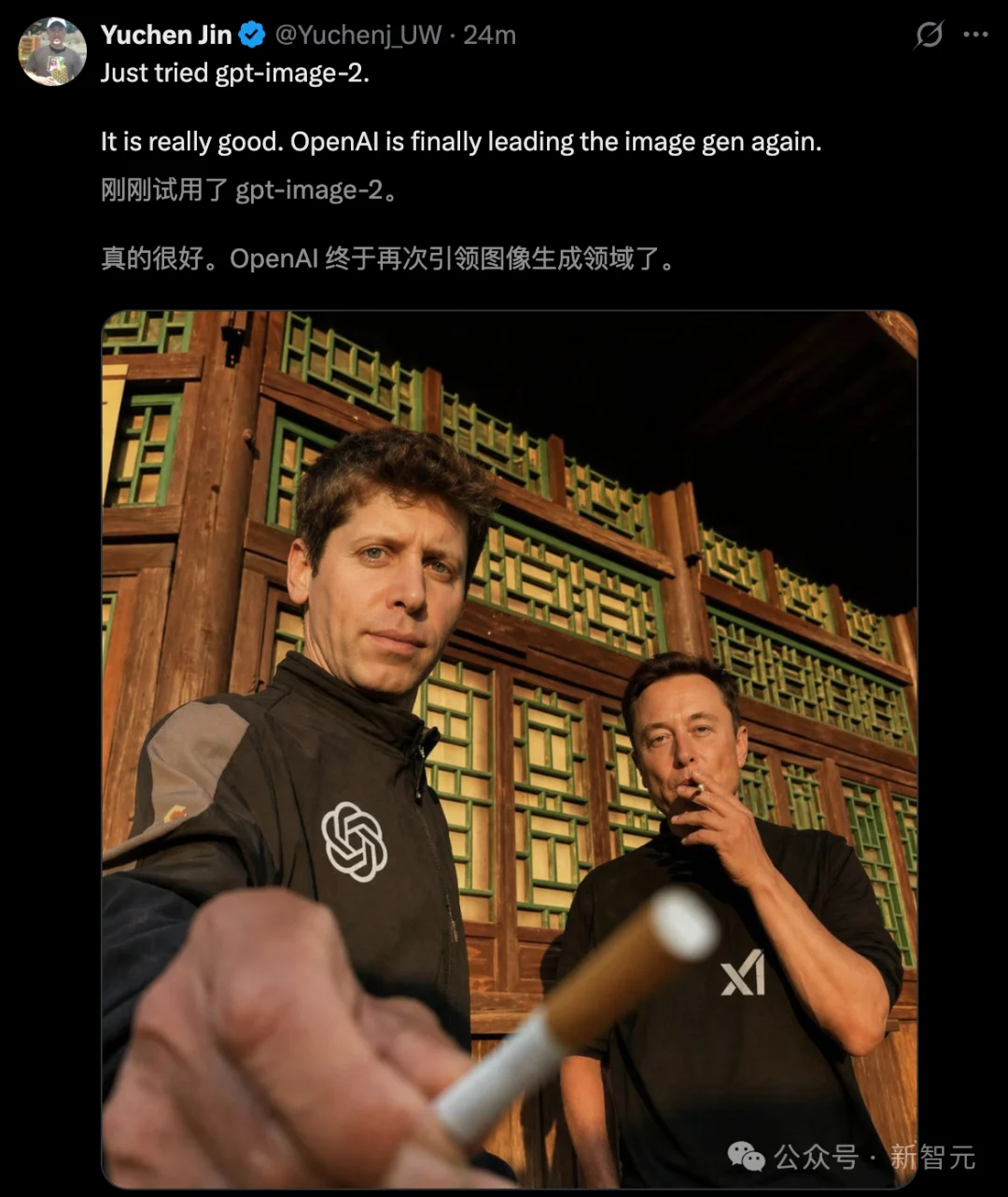 奥特曼亲自上阵，Images 2.0登顶王座！大米刻字，生图跨入GPT-5时代