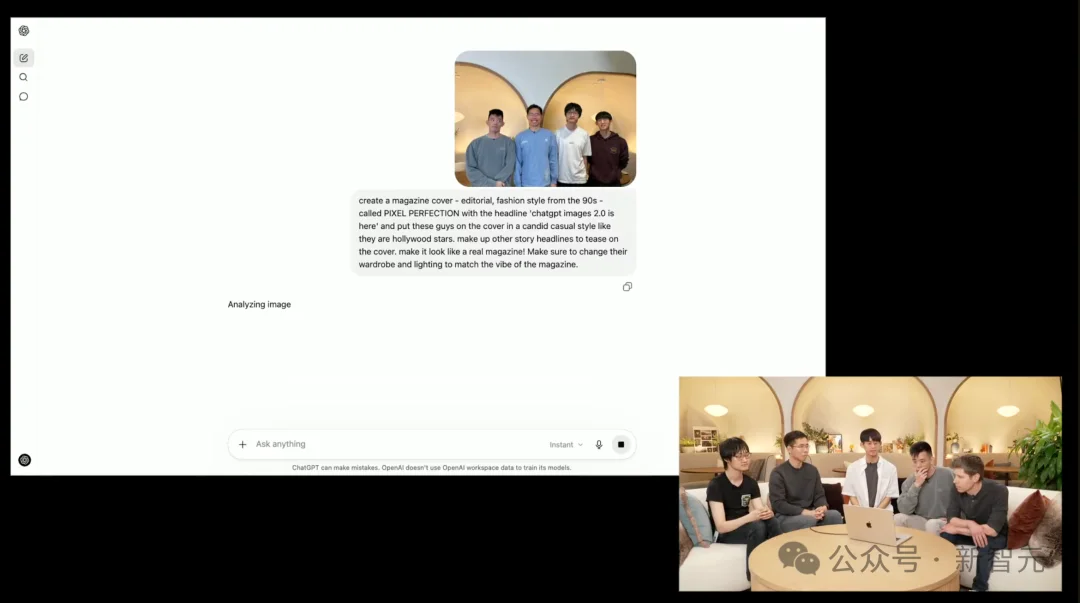 奥特曼亲自上阵，Images 2.0登顶王座！大米刻字，生图跨入GPT-5时代
