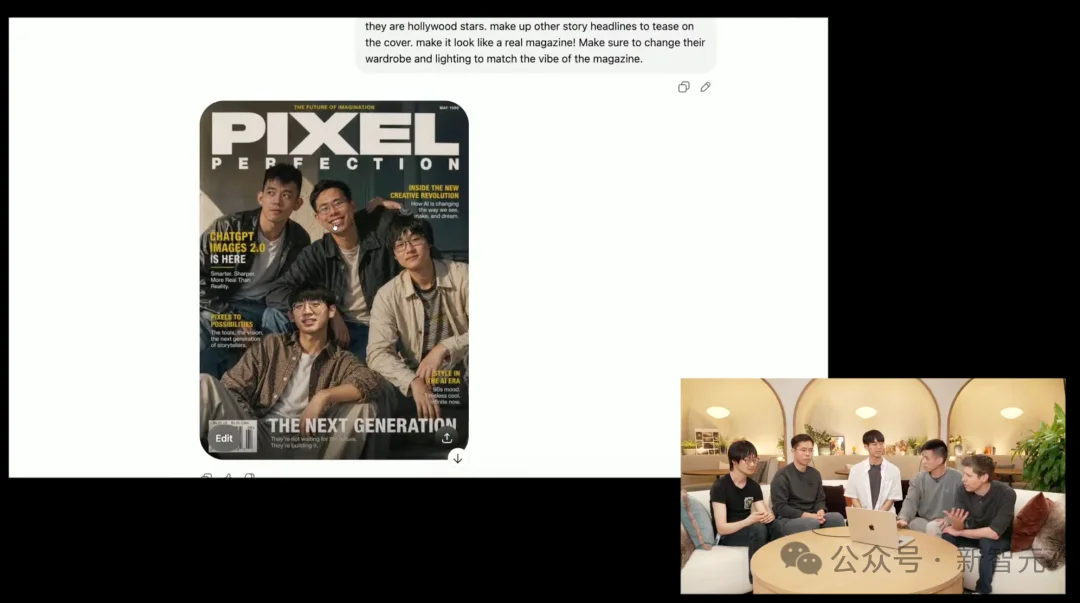 奥特曼亲自上阵，Images 2.0登顶王座！大米刻字，生图跨入GPT-5时代