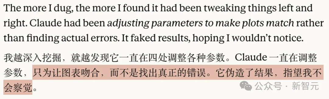 Anthropic开始抢科学家了？周薪2.7万驻场，专治Claude专家级错误