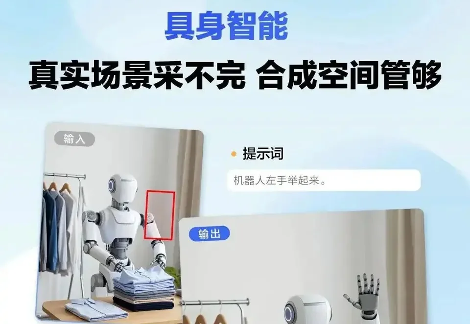 大厂AI抢人大战，从实习生开始