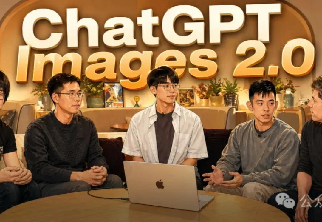 奥特曼亲自上阵，Images 2.0登顶王座！大米刻字，生图跨入GPT-5时代