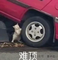 挖漏洞何必Mythos，国产智能体早跑通了