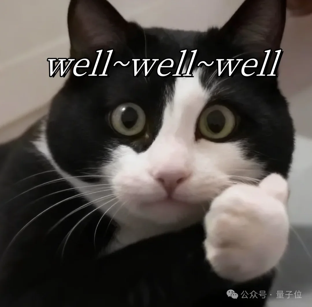 挖漏洞何必Mythos，国产智能体早跑通了