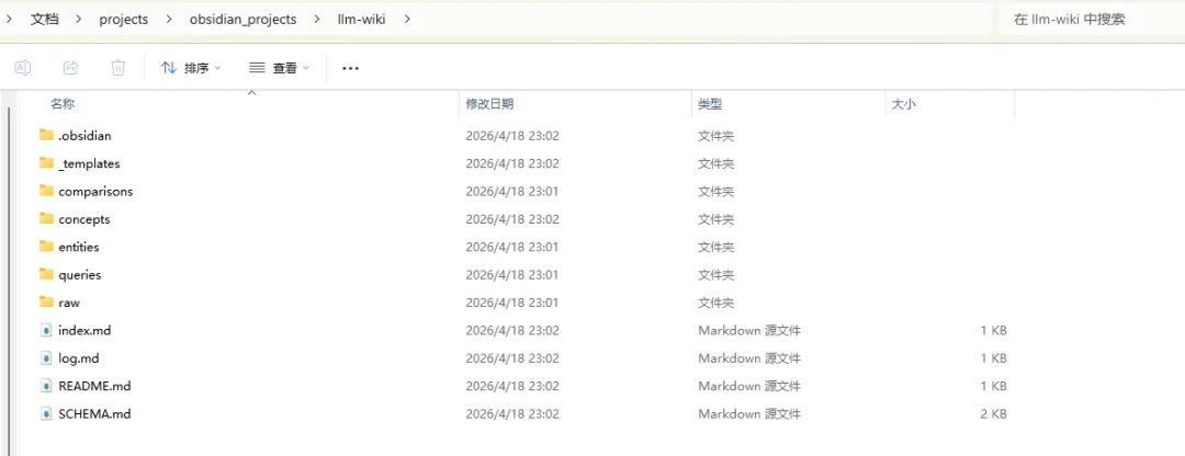 Kimi K2.6 + Hermes 实测！Karpathy同款保姆级教程来了