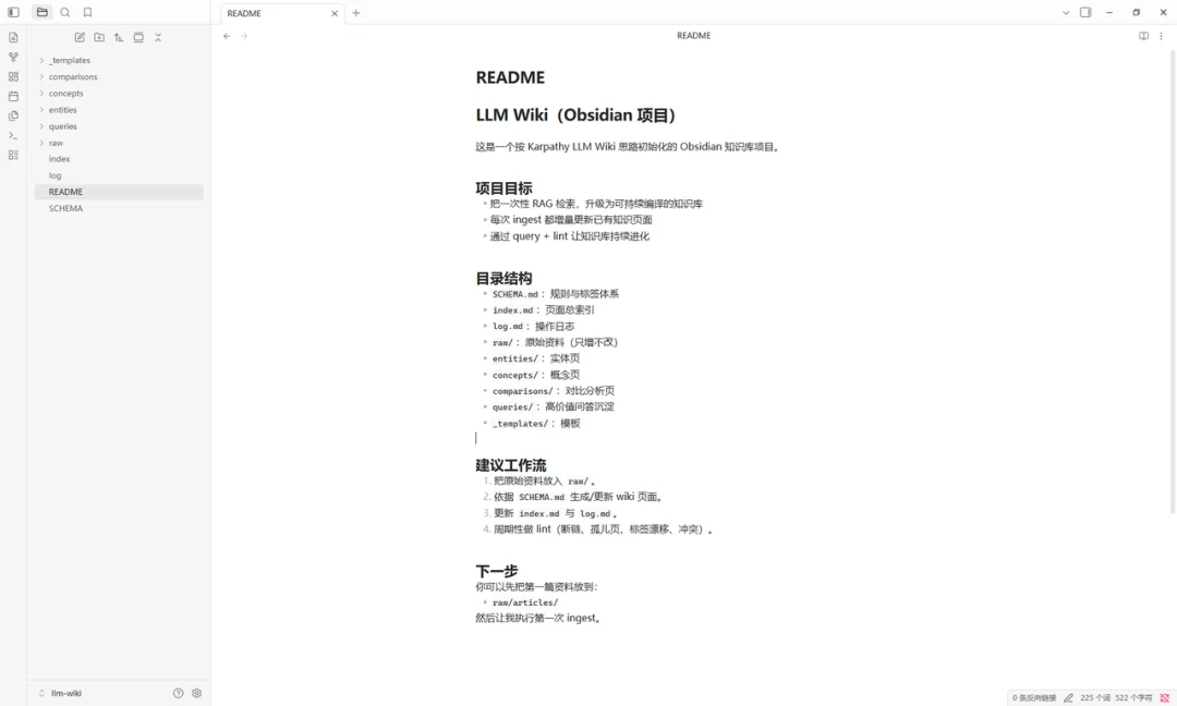 Kimi K2.6 + Hermes 实测！Karpathy同款保姆级教程来了