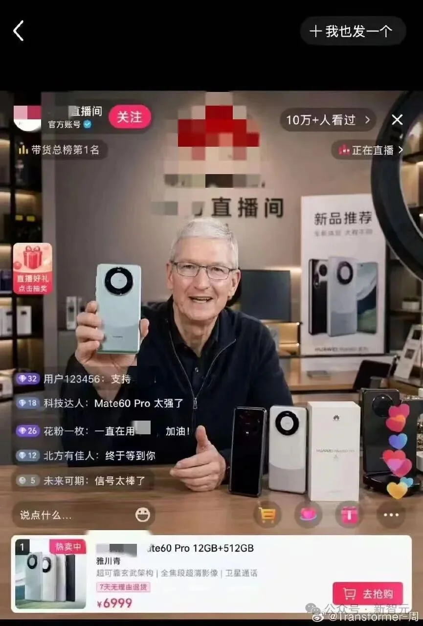 今天起，GPT Image 2要把全体设计师送走了