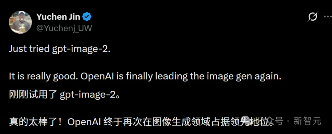 今天起，GPT Image 2要把全体设计师送走了