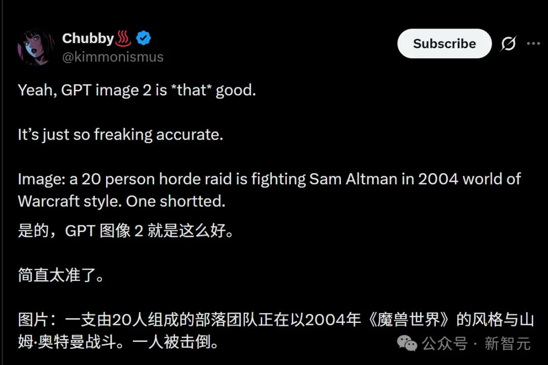 今天起，GPT Image 2要把全体设计师送走了