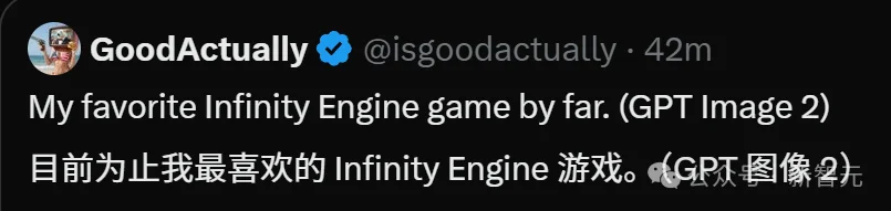 今天起，GPT Image 2要把全体设计师送走了