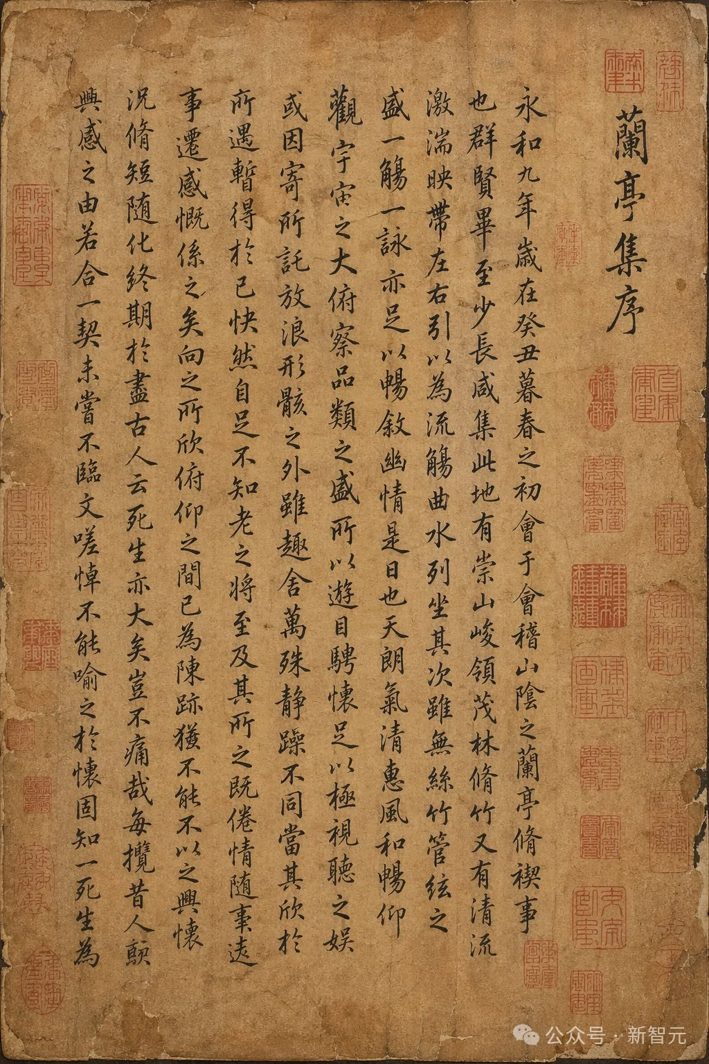 今天起，GPT Image 2要把全体设计师送走了