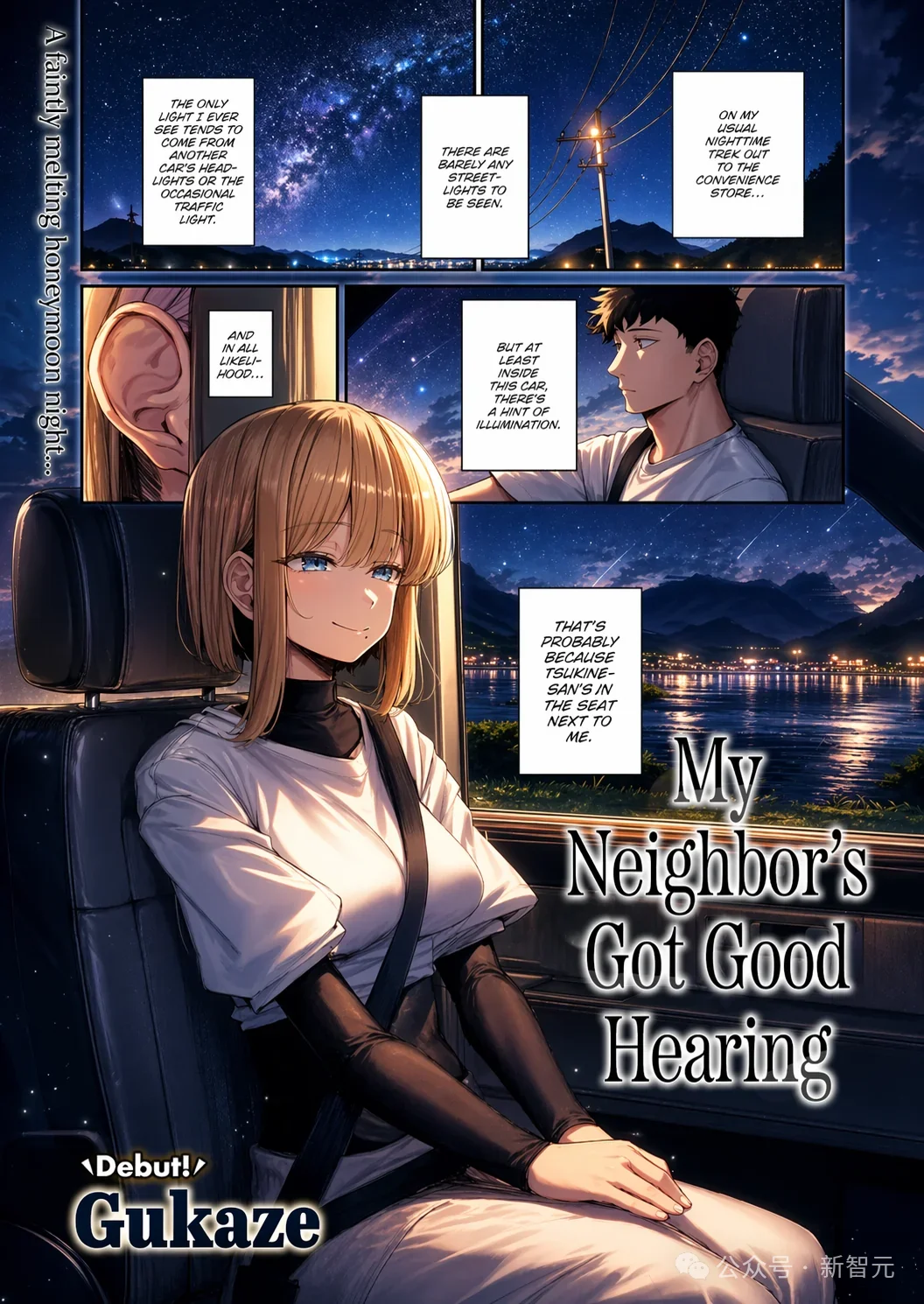 今天起，GPT Image 2要把全体设计师送走了