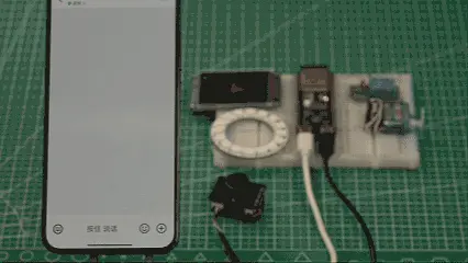 乐鑫龙虾 ESP-Claw 来了！聊天就能开发智能设备