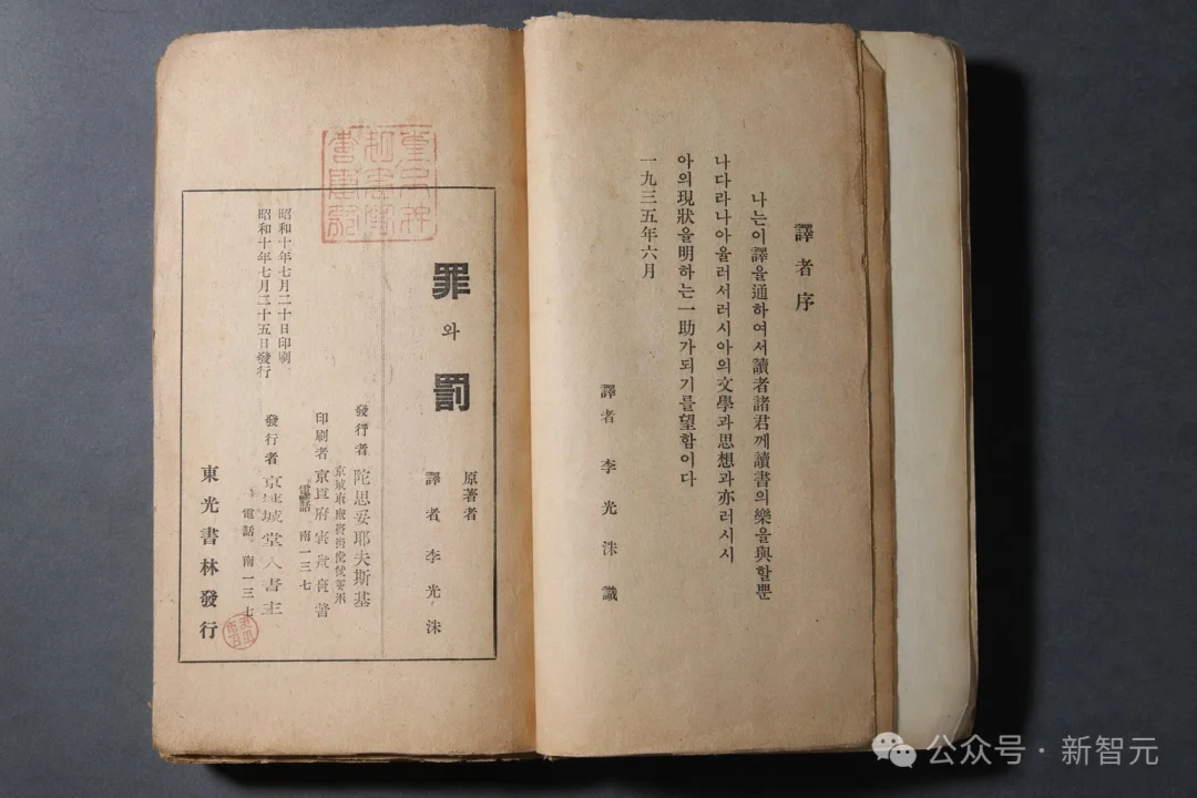 今天起，GPT Image 2要把全体设计师送走了