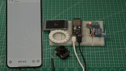 乐鑫龙虾 ESP-Claw 来了！聊天就能开发智能设备