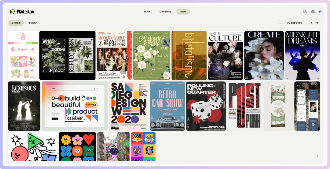 做自媒体的朋友，请一定认识一下这只叫Ribbi的青蛙。