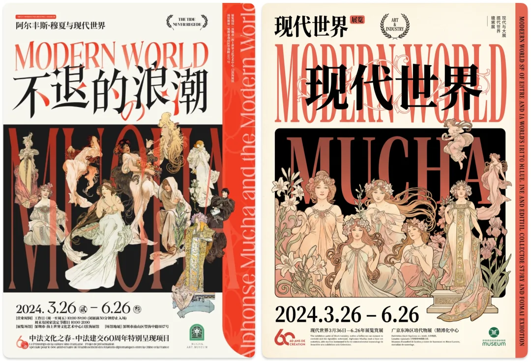 做自媒体的朋友，请一定认识一下这只叫Ribbi的青蛙。