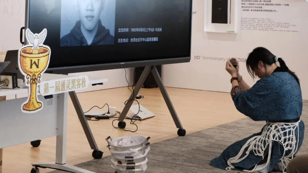 我们宣布AI算命输给了人类