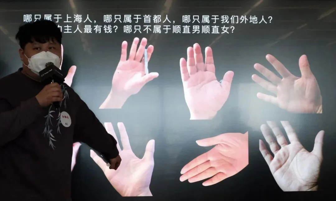 我们宣布AI算命输给了人类