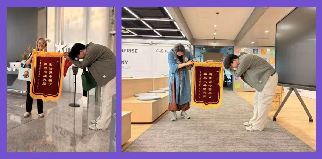 我们宣布AI算命输给了人类