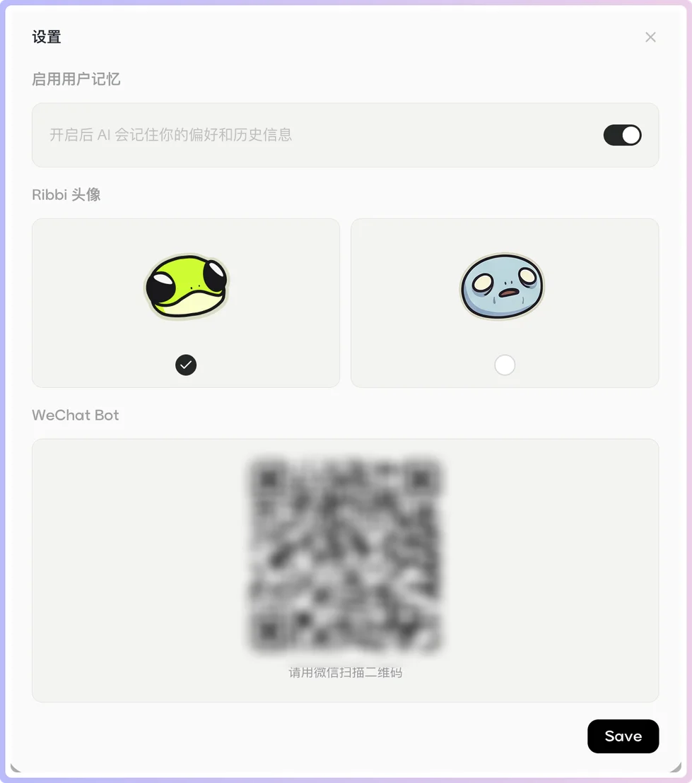做自媒体的朋友，请一定认识一下这只叫Ribbi的青蛙。