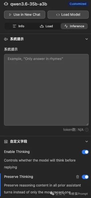 都是你能部署的：Qwen3.6和Gemma4，谁更适合作为你的下一代本地MoE模型？