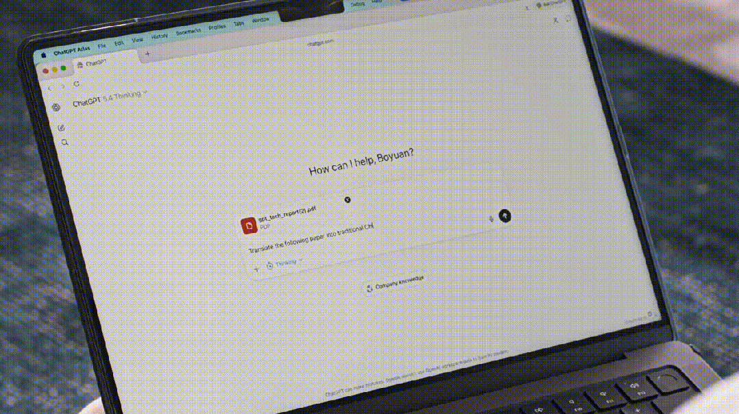 OpenAI Image2 核心团队成员爆料：历时4个月，断崖反超谷歌 Nano Banana！几乎所有图像生成团队都上了！业内都在深扒Image2技术路径！