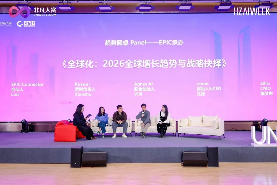 逆袭大厂绞杀，这4家AI公司凭什么翻倍暴涨？