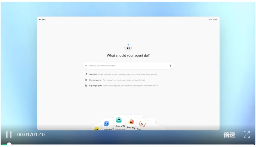 OpenAI版「龙虾」首次登场！不睡觉不离职，越PUA越聪明