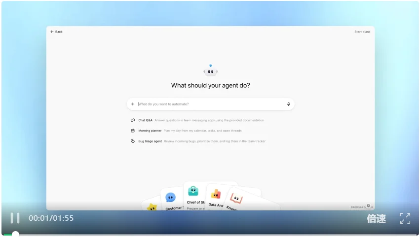 OpenAI版「龙虾」首次登场！不睡觉不离职，越PUA越聪明