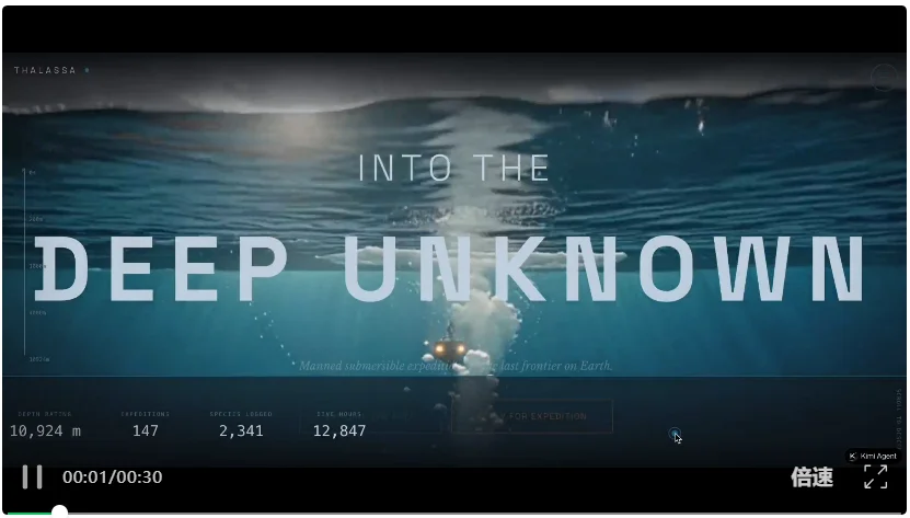 13小时不眠不休，300个分身狂敲代码！开源第一易主了