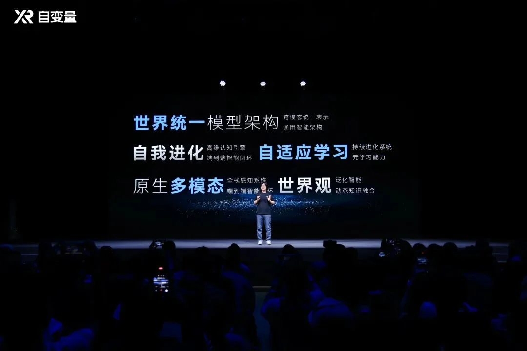 阿里、美团、字节、小米罕见「会师」，四大厂为何共同押注自变量机器人