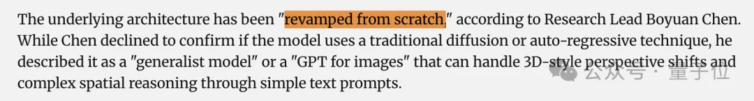 半壁华人！GPT Image 2团队曝光：无锡才俊带队，13人4个月封神