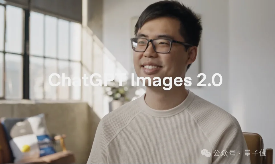 半壁华人！GPT Image 2团队曝光：无锡才俊带队，13人4个月封神