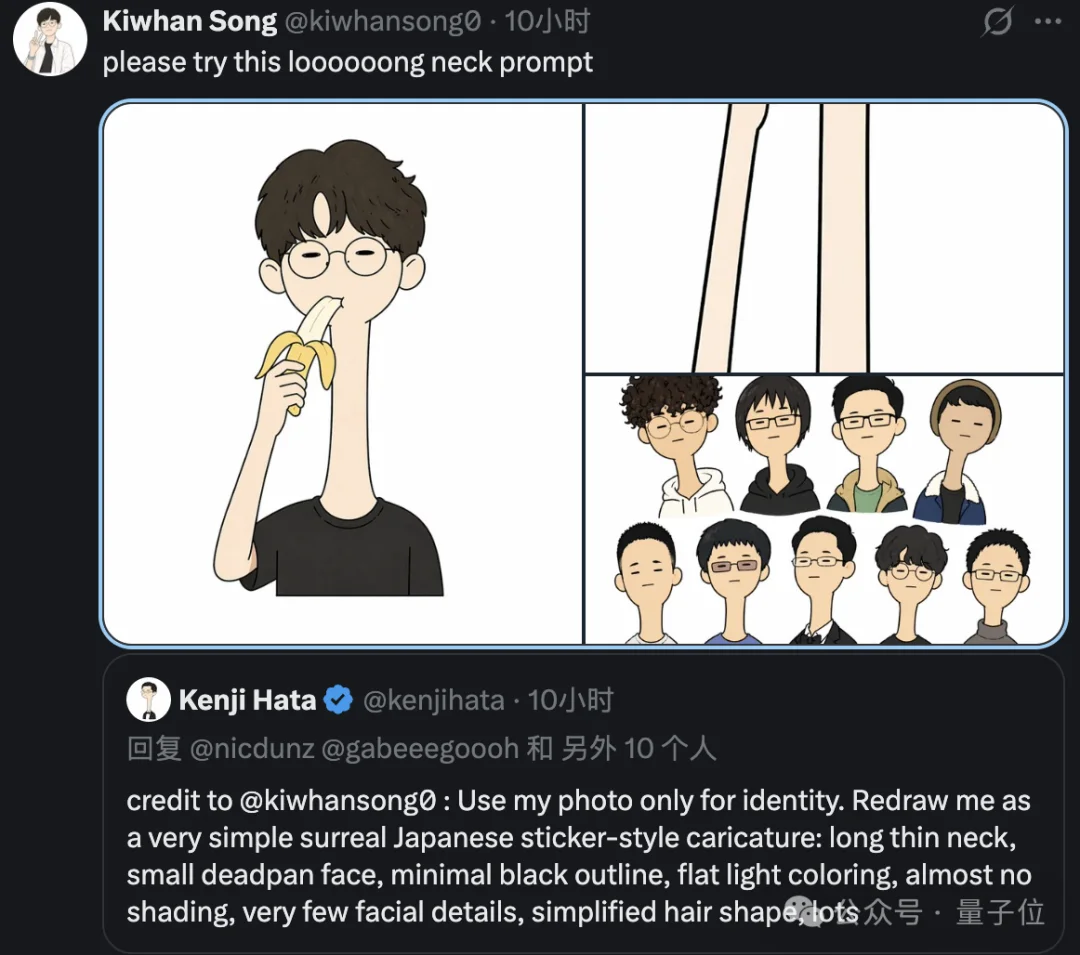 半壁华人！GPT Image 2团队曝光：无锡才俊带队，13人4个月封神