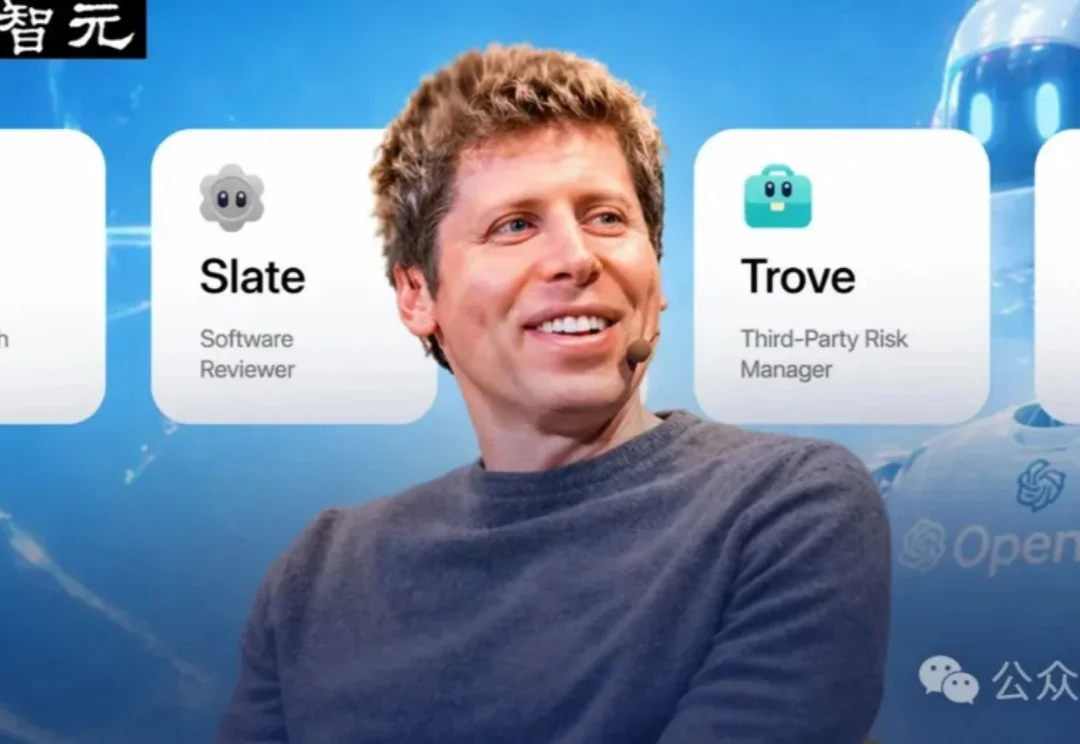 OpenAI版「龙虾」首次登场！不睡觉不离职，越PUA越聪明