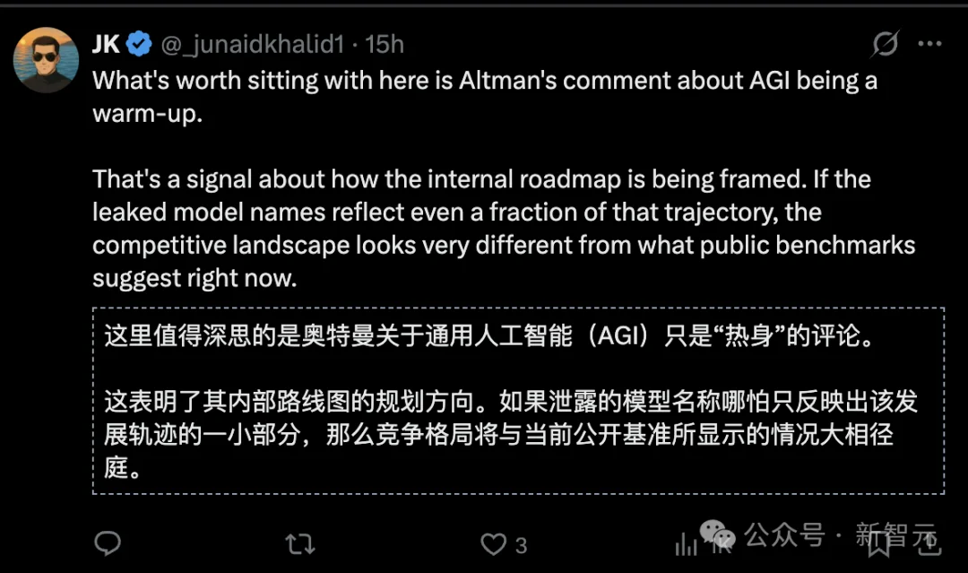 GPT-5.5，刚刚泄露了